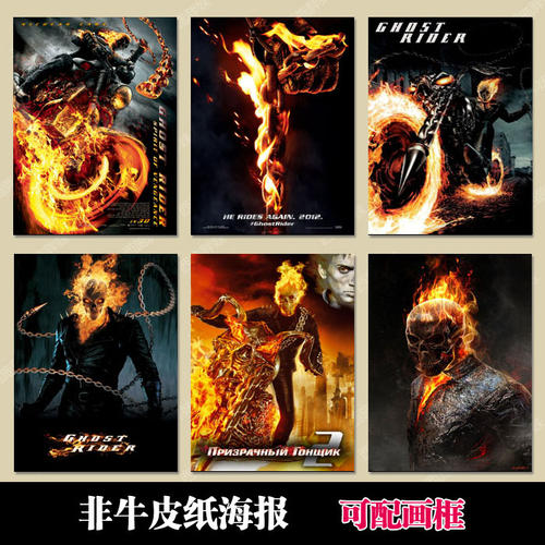 办理假4·6级证书